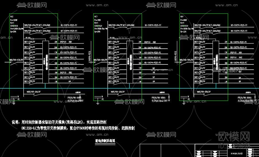 园林景观cad施工图下载（渲染图3）