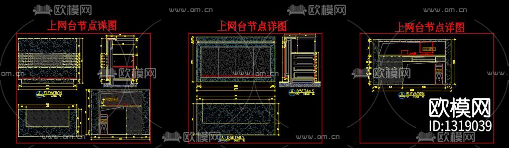 家具cad节点图下载（渲染图8）