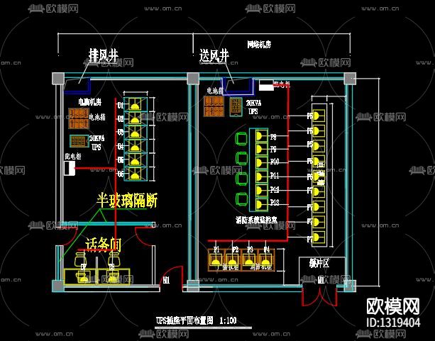 建筑弱电机房电气cad施工图下载（渲染图8）