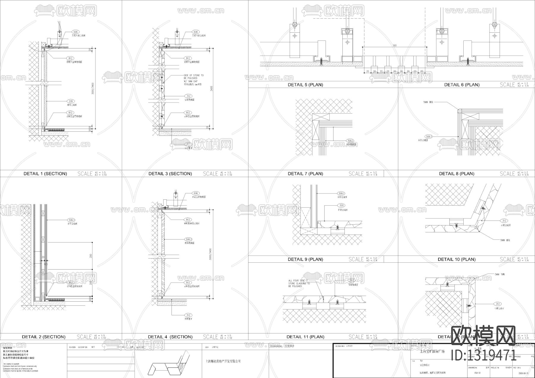 酒店宴会休息厅cad施工图下载（渲染图4）