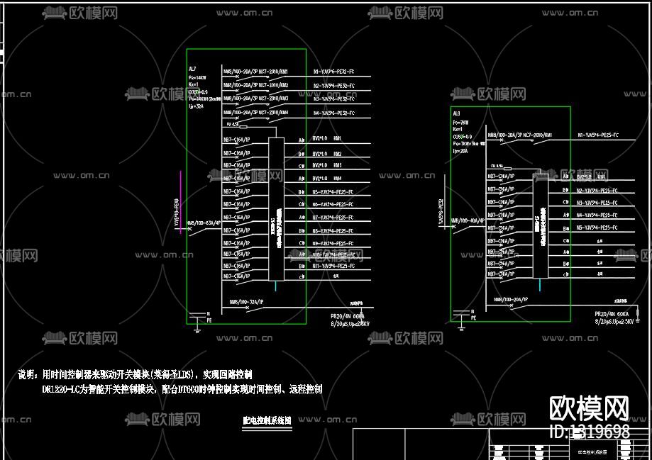 园林景观cad施工图下载（渲染图4）