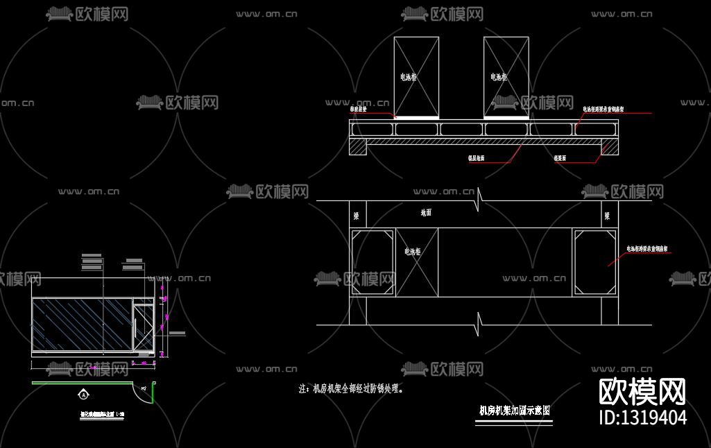 建筑弱电机房电气cad施工图下载（渲染图7）