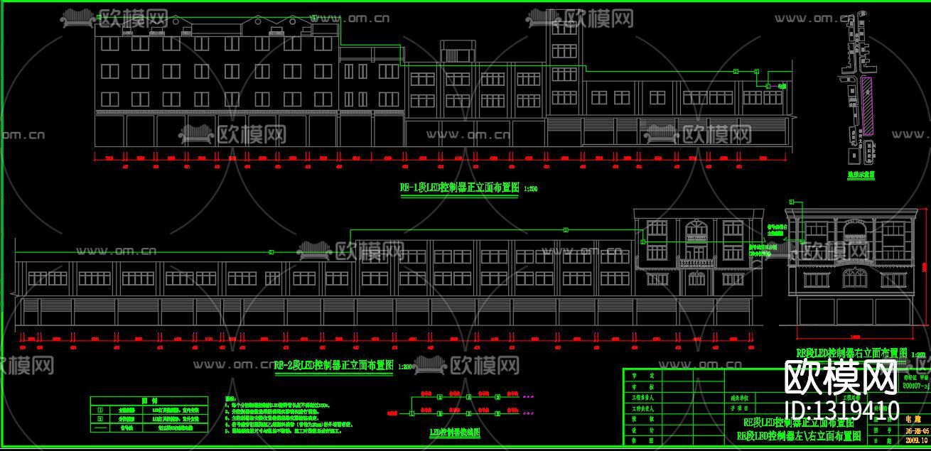街道亮化电气cad施工图下载（渲染图10）
