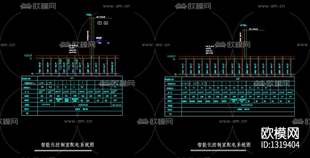 建筑弱电机房电气cad施工图下载（渲染图9）