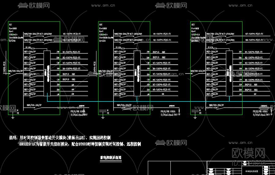 园林景观cad施工图下载（渲染图2）