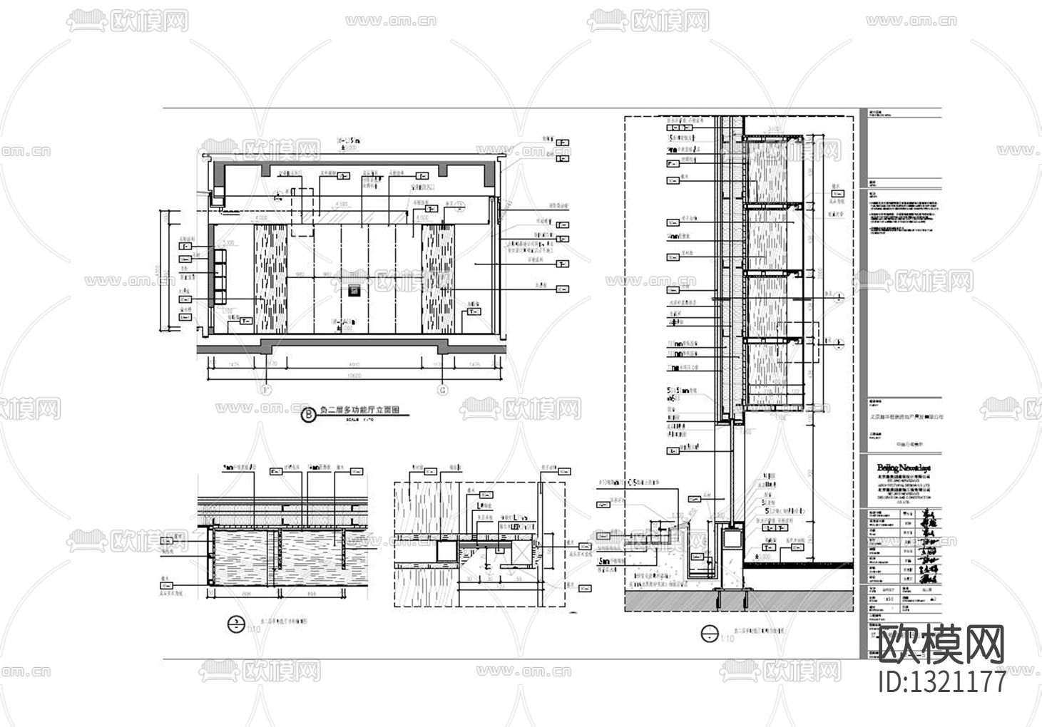 万柳书院会所CAD施工图效果图下载（渲染图7）