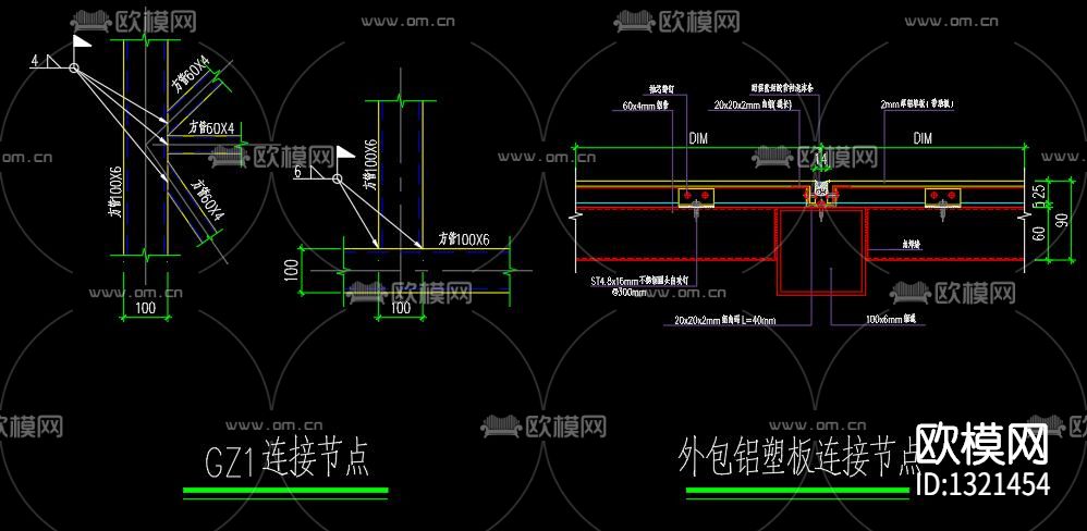 广告牌钢结构cad施工图下载（渲染图7）