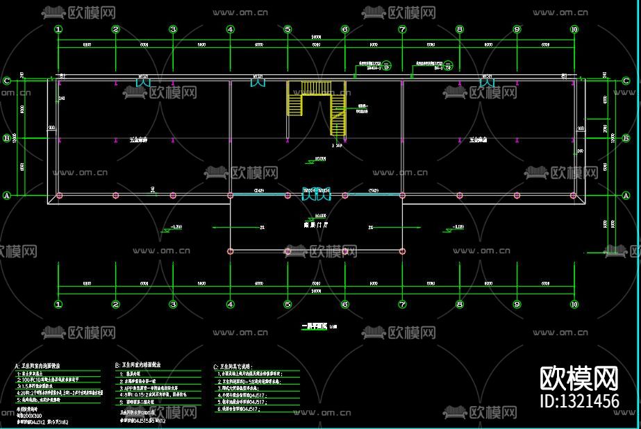 办公楼钢结构cad施工图下载（渲染图2）