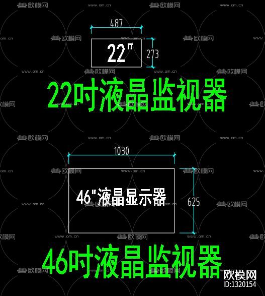 消防控制室cad布置图下载（渲染图4）
