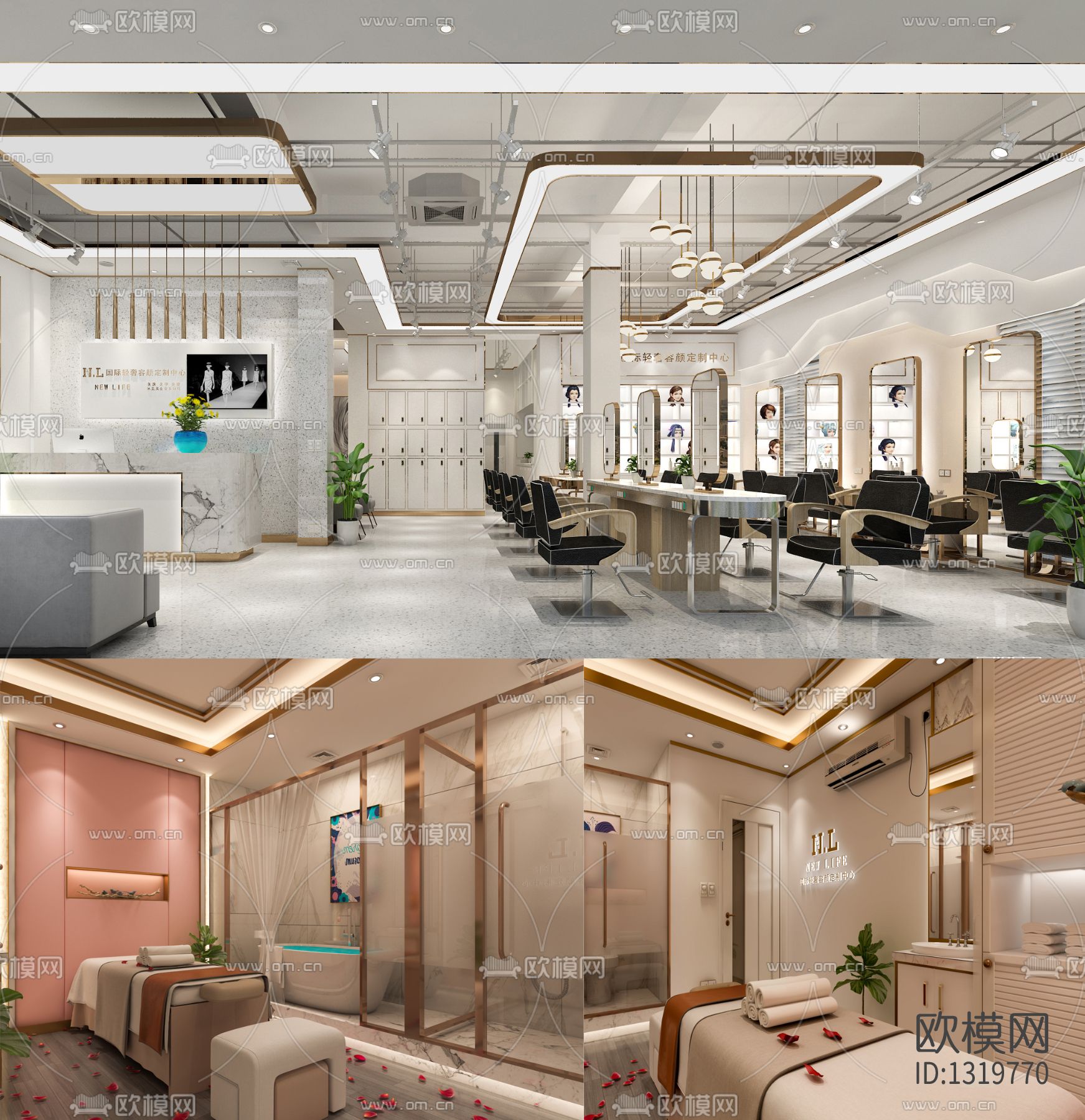 新轻奢美容院cad施工图下载（渲染图1）
