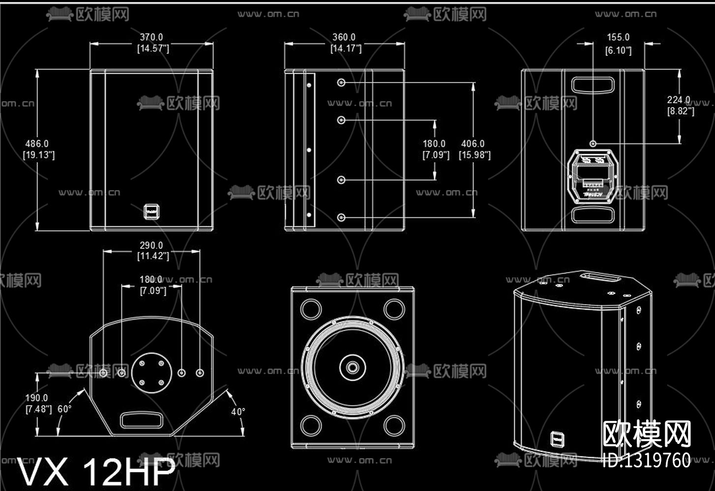 灯光音响安装大样图