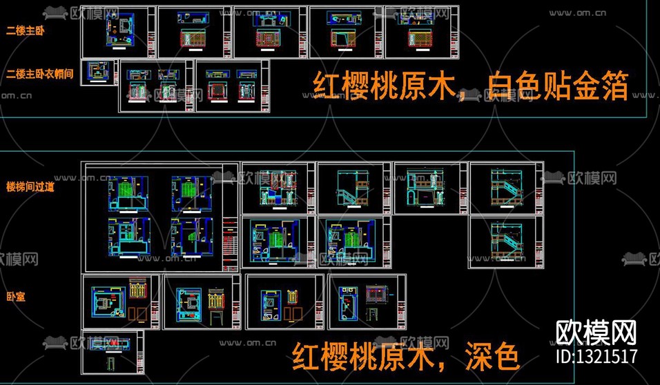 展廳cad施工圖下載(渲染圖8)