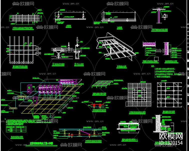 消防控制室cad布置图下载（渲染图1）