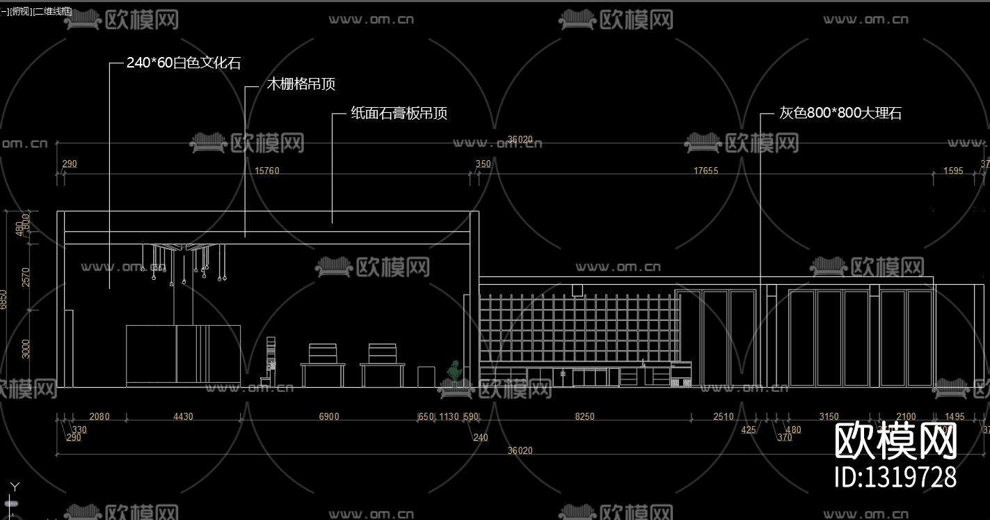 网红咖啡厅书吧cad施工图下载（渲染图9）