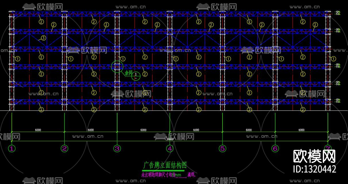 项目广告牌cad施工图下载（渲染图3）