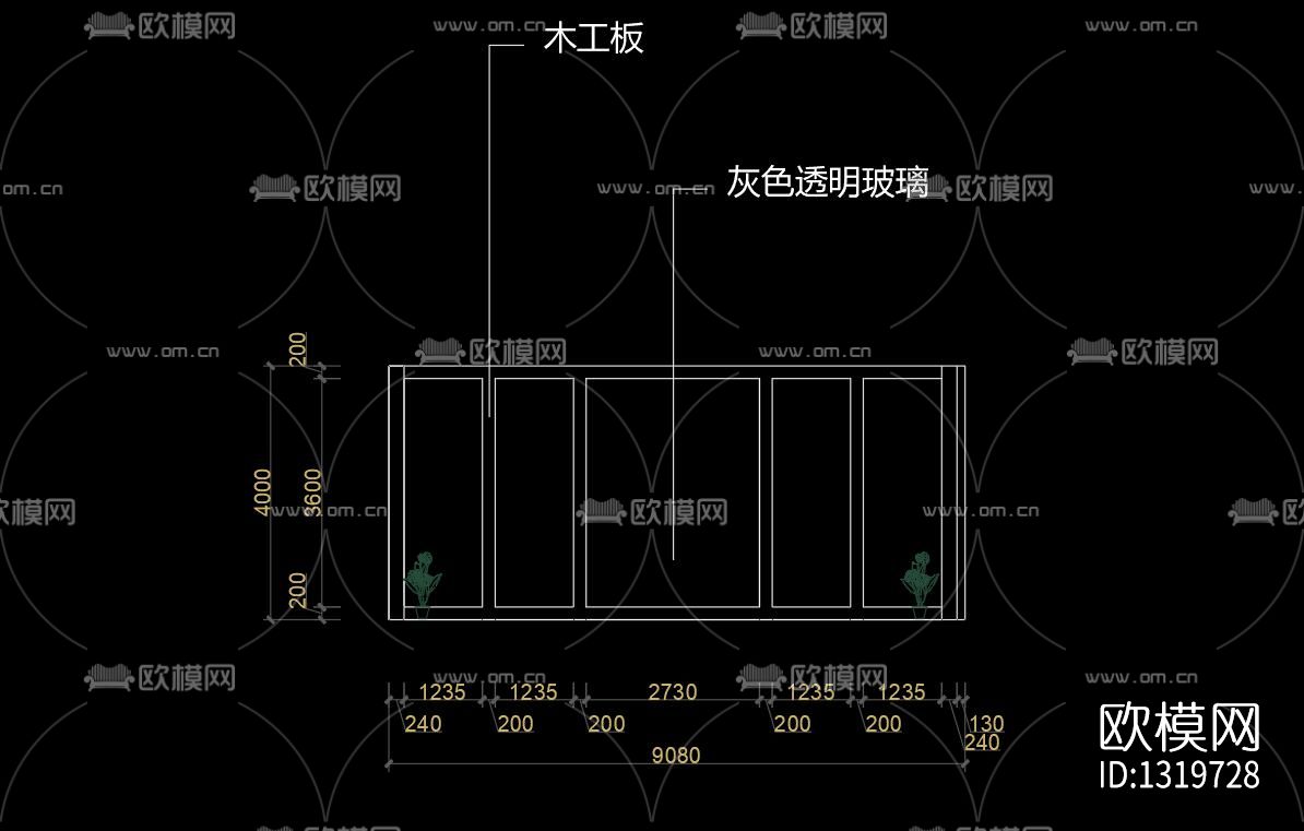 网红咖啡厅书吧cad施工图下载（渲染图7）