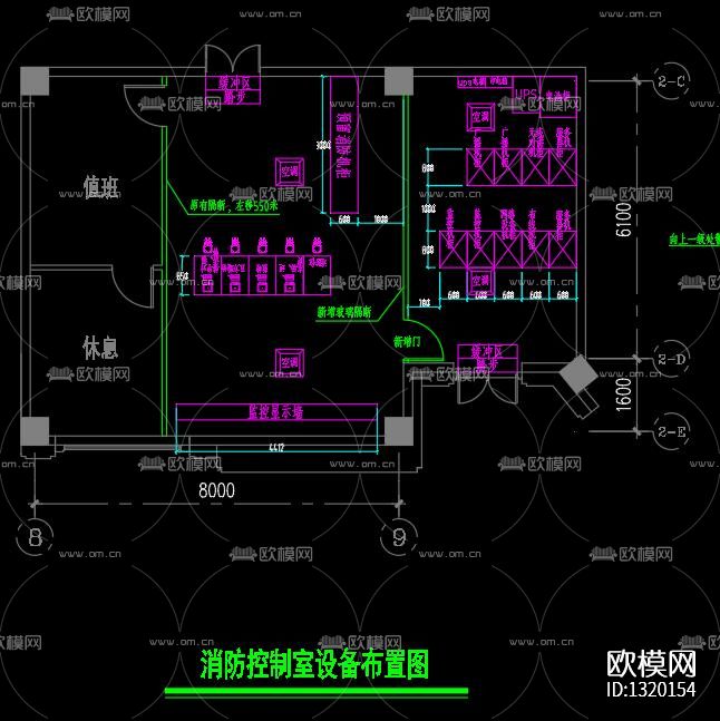 消防控制室cad布置图下载（渲染图8）