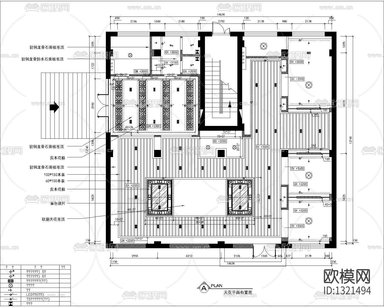 茶楼设计cad施工图下载（渲染图3）