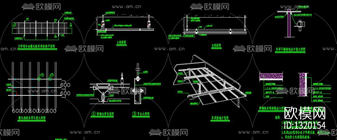 消防控制室cad布置图下载（渲染图2）