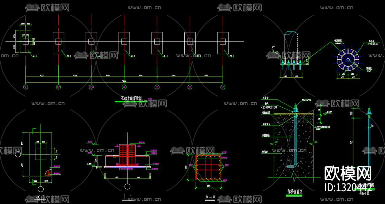 项目广告牌cad施工图下载（渲染图5）