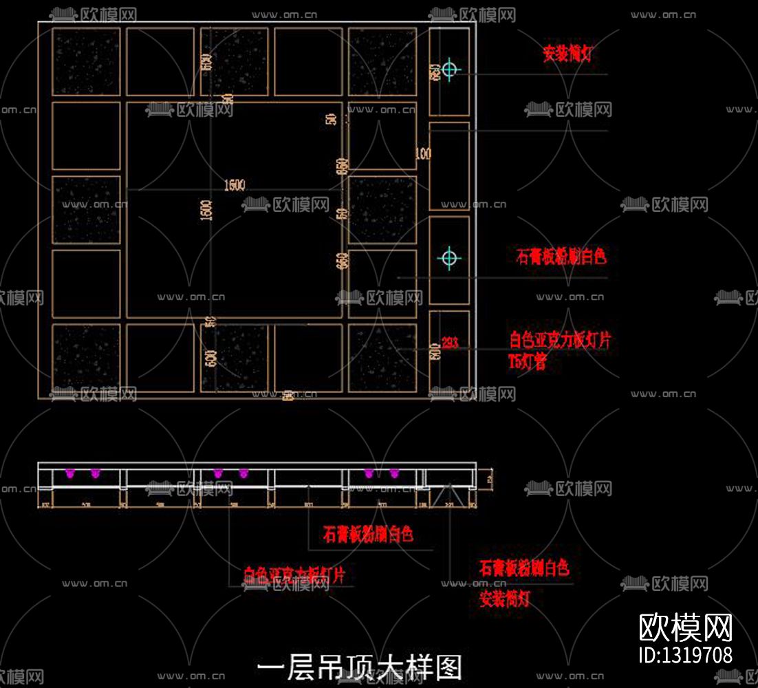 美甲美容店cad施工图