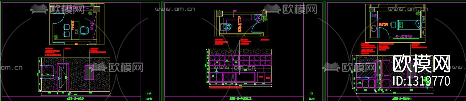 新轻奢美容院cad施工图下载（渲染图7）