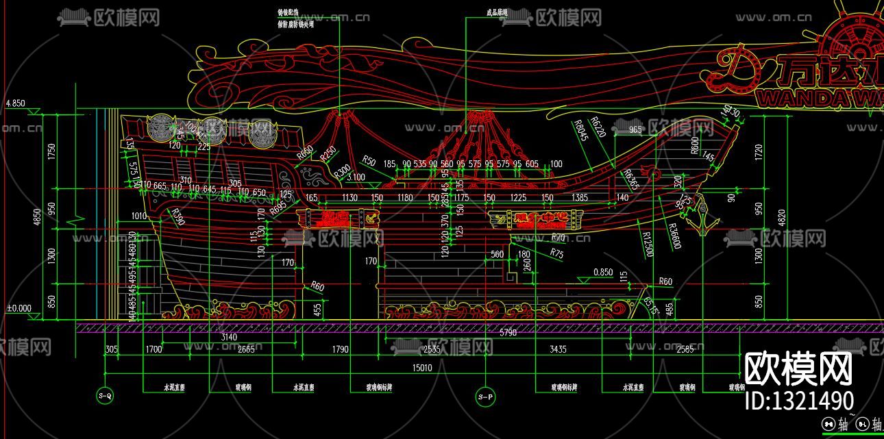水乐园入口节点大样下载（渲染图4）