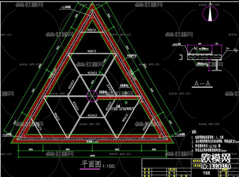 三面广告牌cad施工图下载（渲染图1）