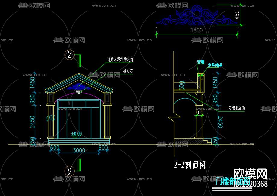 二层小别墅建cad施工图下载（渲染图5）