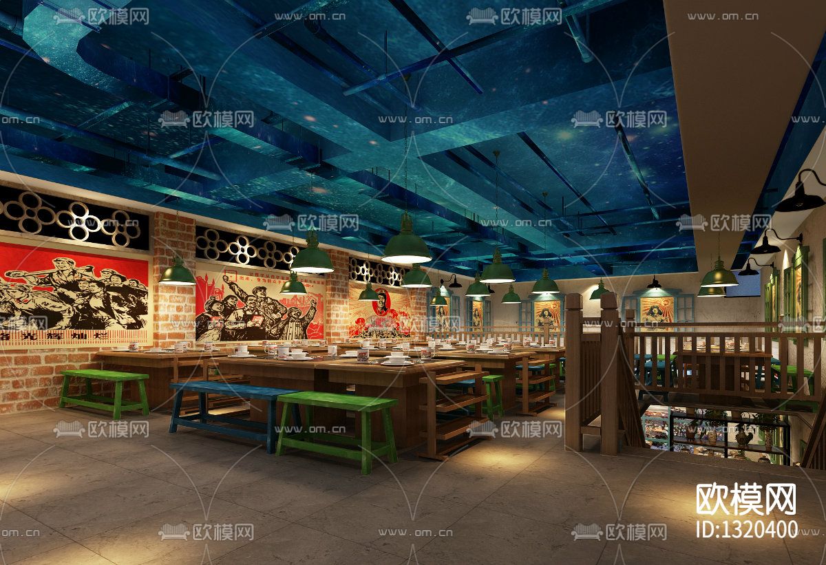 串串餐厅cad施工图下载（渲染图3）