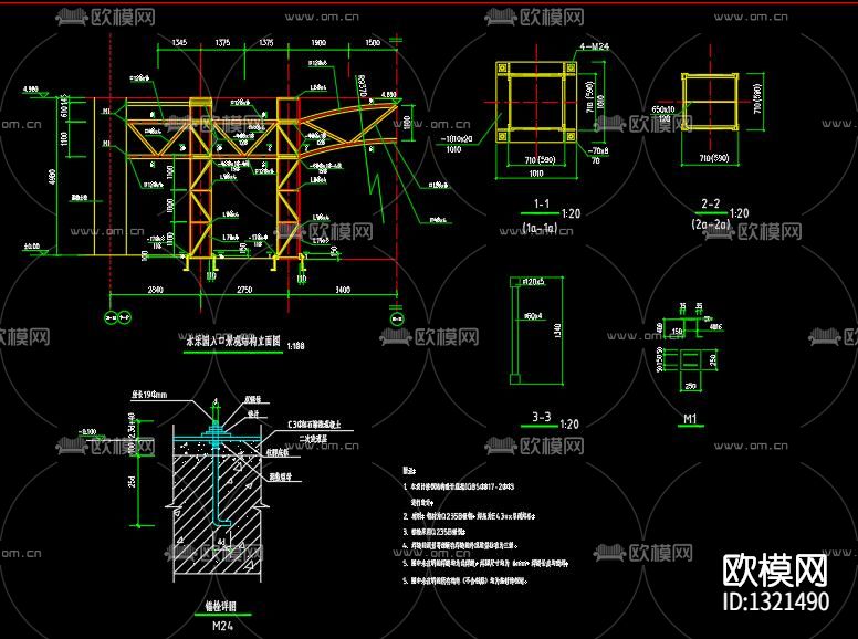 水乐园入口节点大样下载（渲染图8）