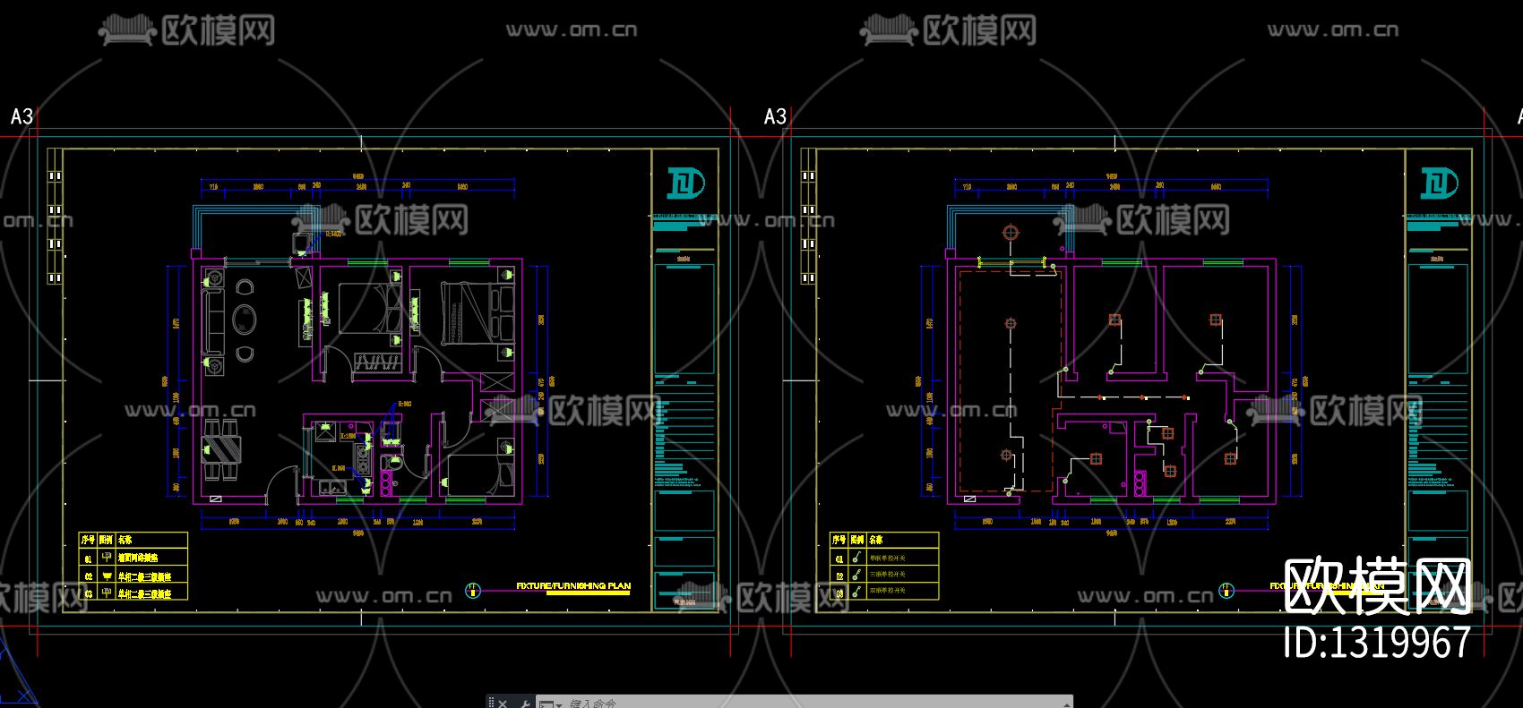 家居cad施工图下载（渲染图1）