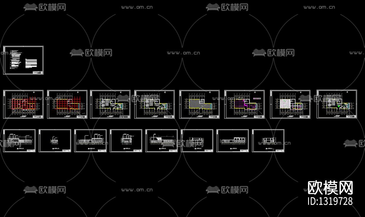 网红咖啡厅书吧cad施工图下载（渲染图6）