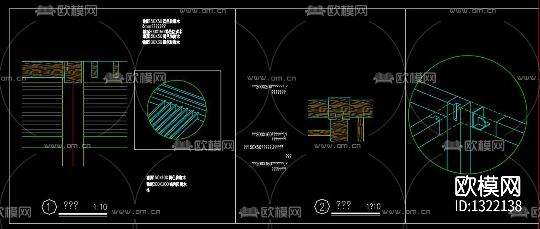 廊架cad节点图下载（渲染图3）