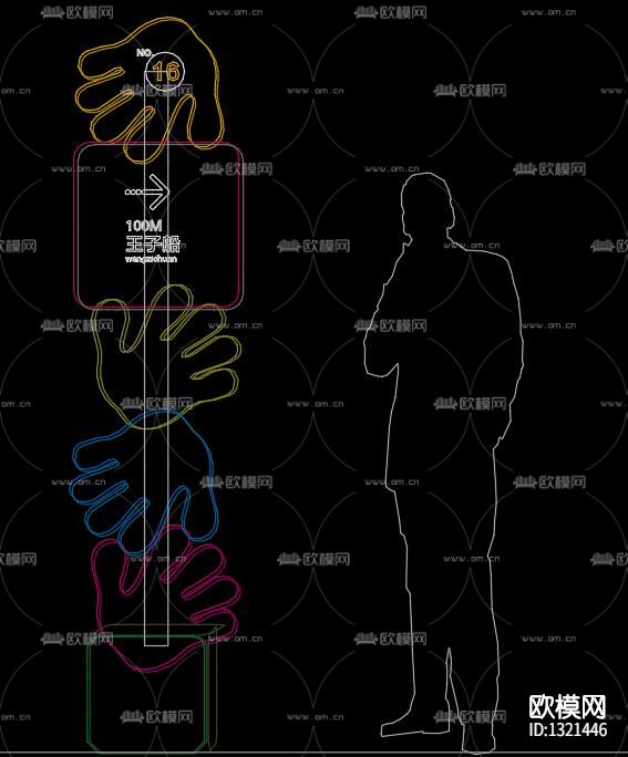儿童游乐场导视牌cad施工图下载（渲染图8）