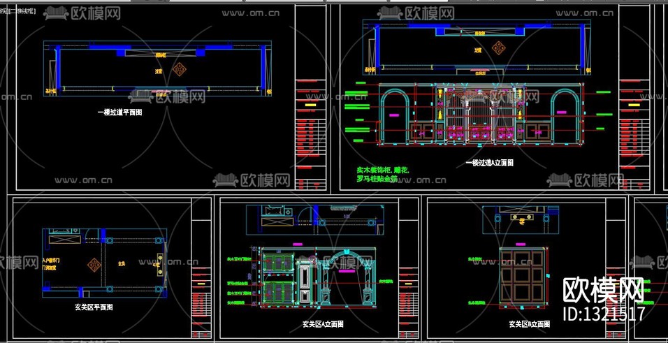 展廳cad施工圖下載(渲染圖3)