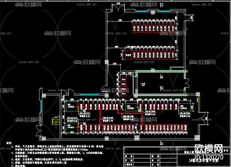 配电房cad施工图下载（渲染图1）