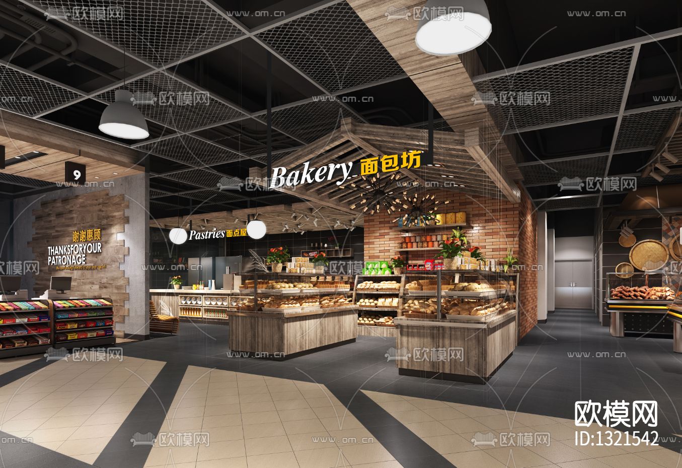 东辰北山超市cad施工图下载（渲染图6）