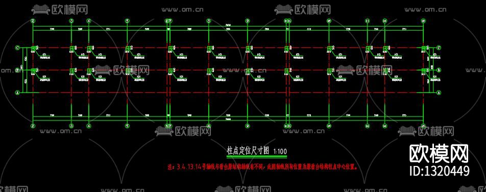 学校看台cad施工图