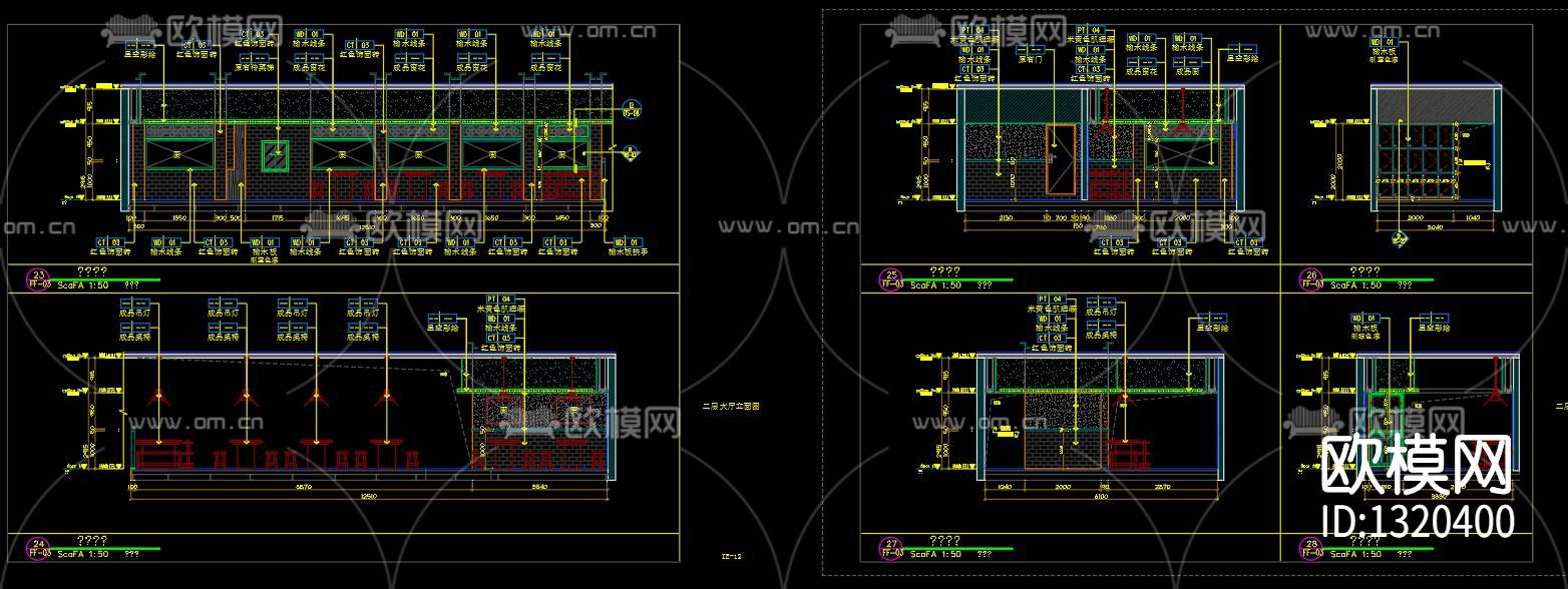 串串餐厅cad施工图下载（渲染图5）