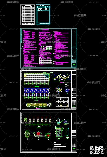 项目广告牌cad施工图下载（渲染图7）