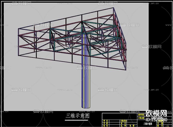 三面广告牌cad施工图下载（渲染图8）
