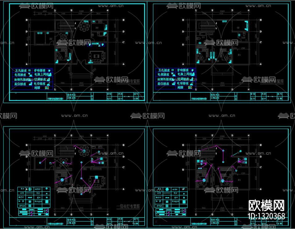 二层小别墅建cad施工图下载（渲染图7）