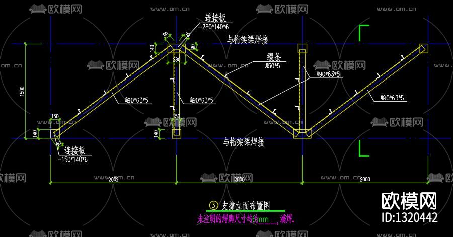 项目广告牌cad施工图下载（渲染图6）