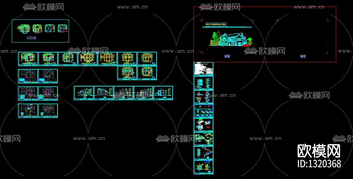 二层小别墅建cad施工图下载（渲染图8）