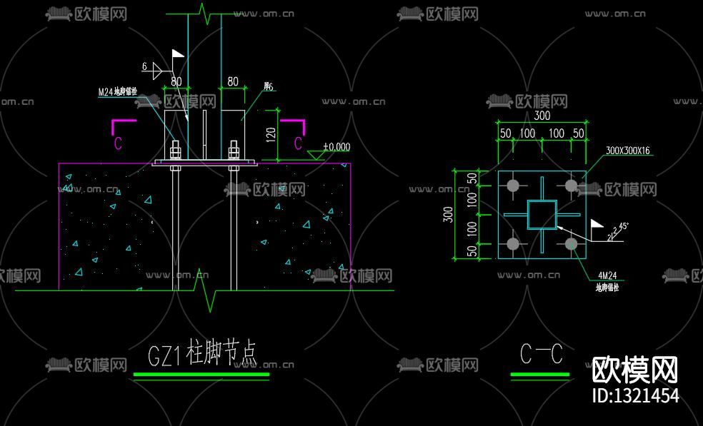 广告牌钢结构cad施工图下载（渲染图2）