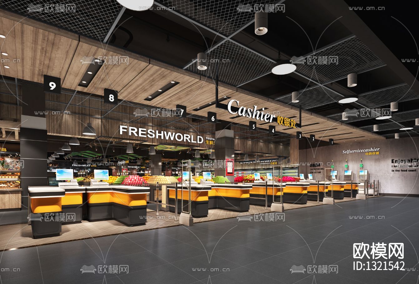 东辰北山超市cad施工图下载（渲染图8）