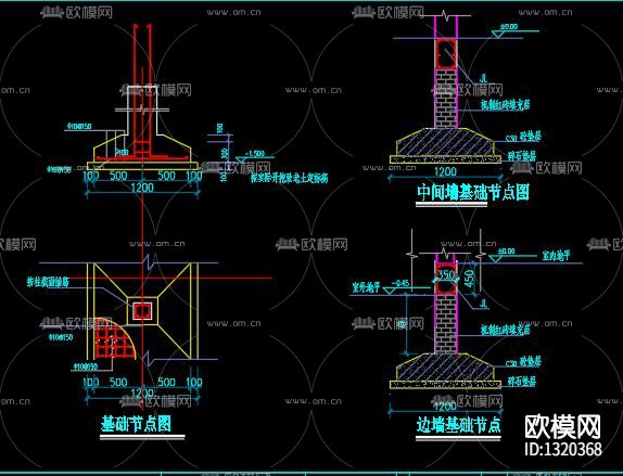 二层小别墅建cad施工图下载（渲染图2）
