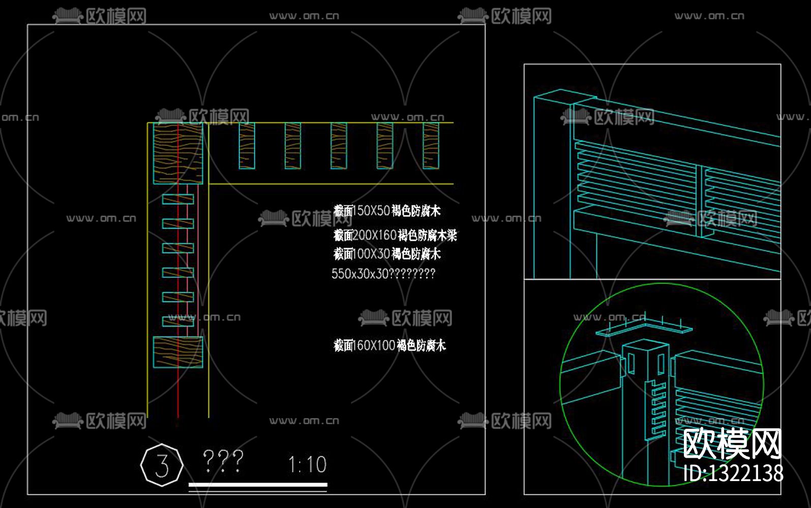 廊架cad节点图下载（渲染图4）
