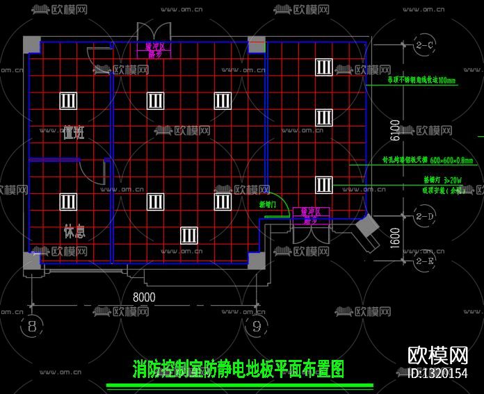 消防控制室cad布置图下载（渲染图10）